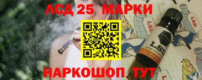 mix Ноябрьск