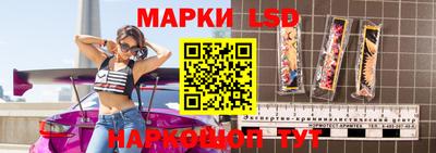 mix Ноябрьск