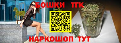 mix Ноябрьск
