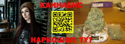 jwh Ногинск