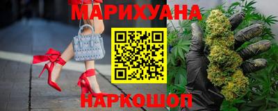 крисы Норильск
