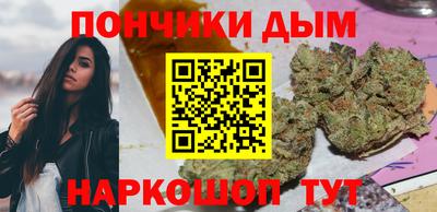 mix Ноябрьск