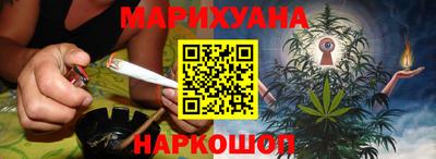 mix Ноябрьск