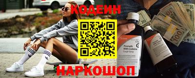 mix Ноябрьск