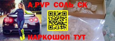 mix Ноябрьск