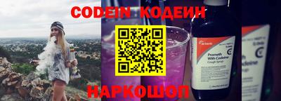 крисы Норильск