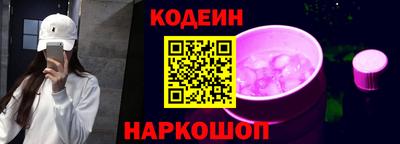 крисы Норильск