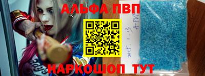 mix Ноябрьск